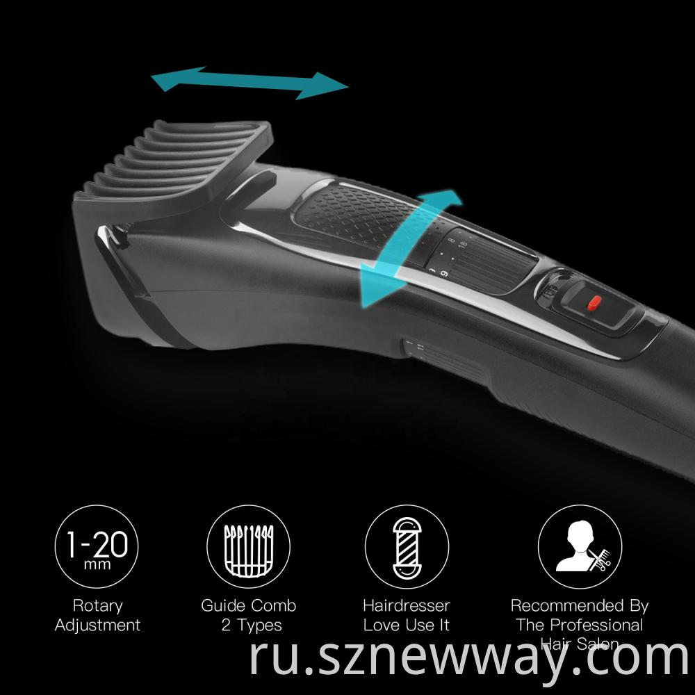 Xiaomi Hair Clippers